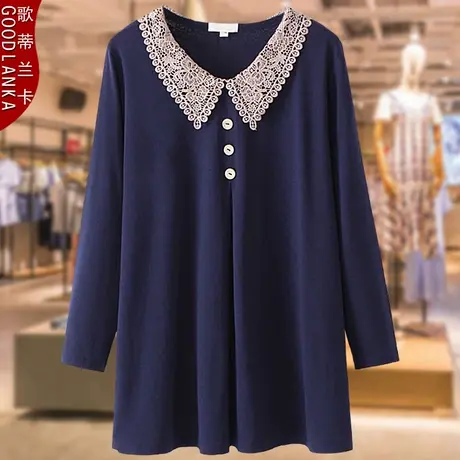 中年40-50岁妈妈装秋装针织上衣洋气时尚加肥加大码女中长款T恤裙商品大图