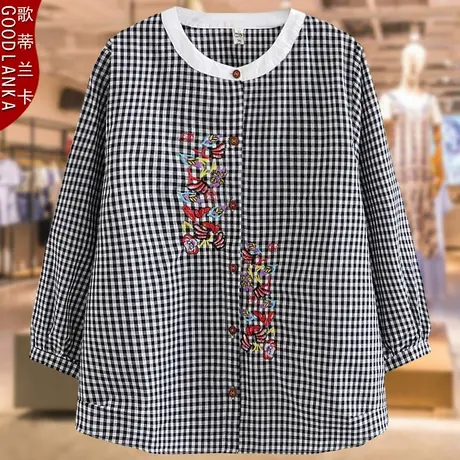 中年妈妈春秋款长袖纯棉绣花上衣洋气时尚加肥加大码女装圆领衬衫商品大图