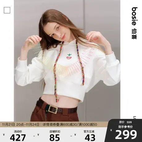 【商场同款】【“喜”系列】bosie春秋季套头连帽卫衣女短款百搭商品大图