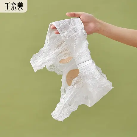 千奈美大码美背内衣女大胸显小无钢圈薄款蕾丝收副乳调整型文胸罩商品大图