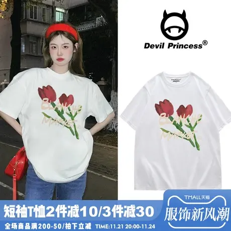 韩风ins慵懒风vintage宽松白色t恤女2024夏季新款超火正肩半袖潮图片