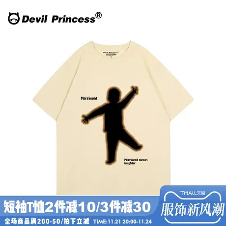 ulzzang小众设计感奶呼呼杏色短袖女t恤宽松正肩纯棉学生半袖上衣商品大图