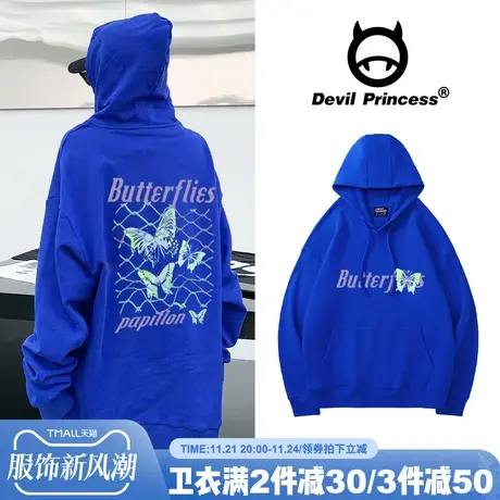 美式街头风oversize克莱因蓝连帽卫衣女复古国潮ins圆领慵懒上衣图片