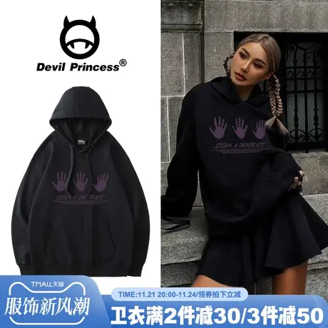 2023秋冬新款oversize美式街头潮牌黑色卫衣女宽松加绒款帽衫外套图片