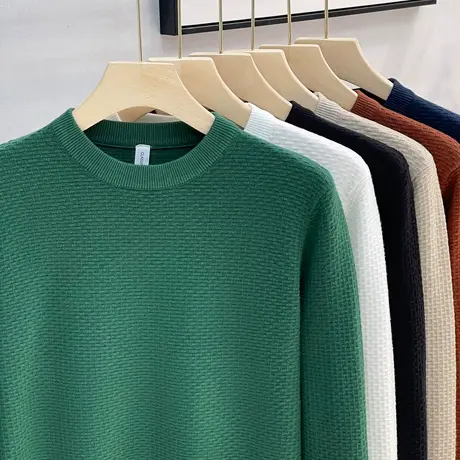 针织打底衫男士羊毛衫秋冬季修身内搭青年圆领毛衣男春秋2023新款图片