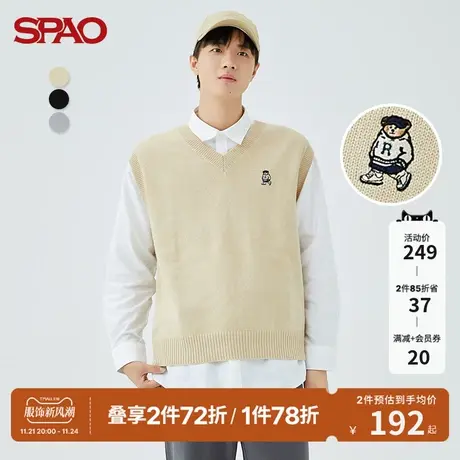 SPAO男士马甲春季新款韩国同款刺绣休闲马甲SPKVC49C01图片