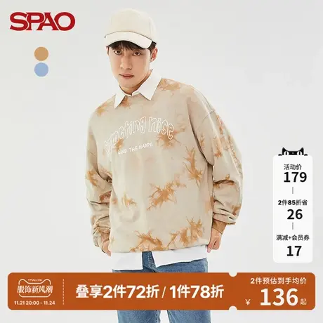 SPAO男士卫衣春季新款扎染套头圆领长袖卫衣SPMWC23H23图片