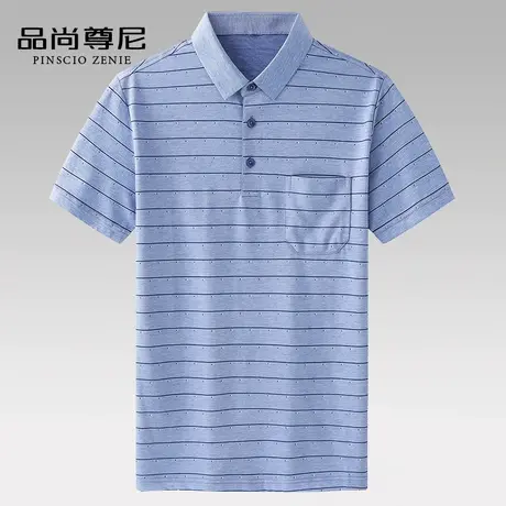 爸爸短袖t恤纯棉亲肤条纹波点Polo衫老年人男爷爷装夏季2022新款图片