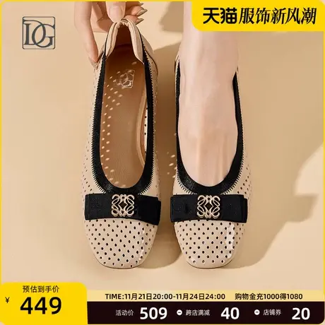 【商场同款】浅口方头单鞋女低跟夏季2024新款舒适通勤休闲妈妈鞋商品大图