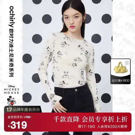 迪士尼米奇系列欧时力长袖针织衫新款秋装设计感印花上衣女修身商品大图