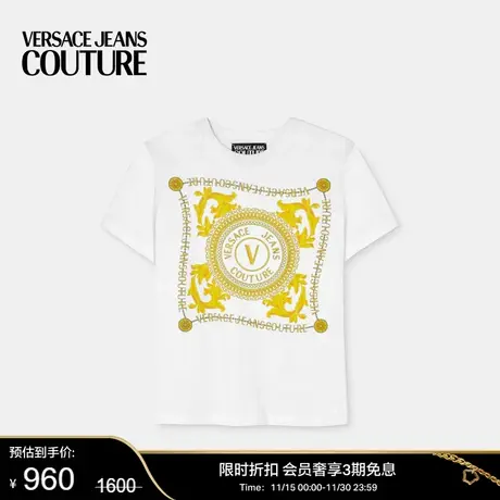 【甄选折扣】VERSACE JEANS COUTURE 情侣女士V-Emblem Chain T恤商品大图