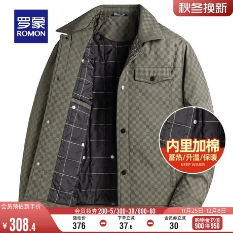 【加棉保暖】罗蒙短款翻领棉服2023冬季新款休闲百搭棋盘格棉衣男图片