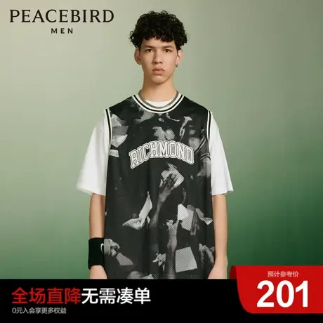 太平鸟男装奥莱 MITCHELL&NESS联名篮球背心男图片