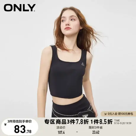【上新】ONLY奥莱2023夏季新款甜美百搭吊带方领修身短款T恤女商品大图