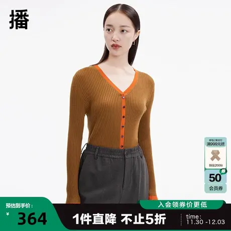 播冬季新款100%羊毛小众修身显瘦复古撞色条毛衫女BDP4SD2061商品大图