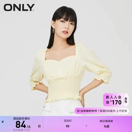 ONLY奥莱夏季褶皱设计荷叶边下摆波点镂空雪纺衫女商品大图