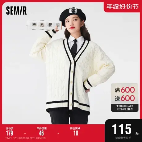 森马针织开衫女中长款v领撞色气质上衣简约时尚秋季宽松绞花毛衫商品大图