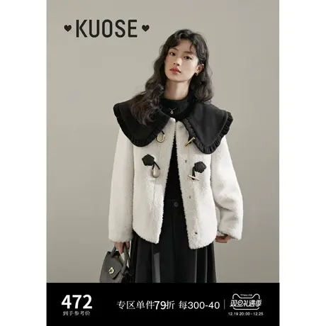 阔色黑白娃娃大翻领羊羔绒外套女2023新款秋冬加绒短仿皮草上衣图片