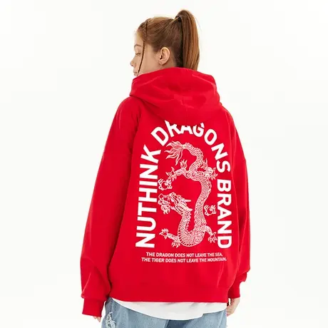 Nuthink国潮属龙本命年过年喜庆龙加绒卫衣男潮宽松大码情侣外套图片