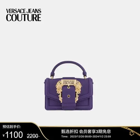 【甄选折扣】VERSACE JEANS COUTURE 女士背提包商品大图