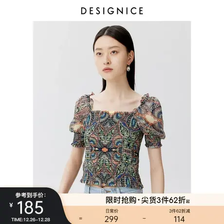 迪赛尼斯夏季新款时尚法式复古小方领短款花色雪纺衫女图片