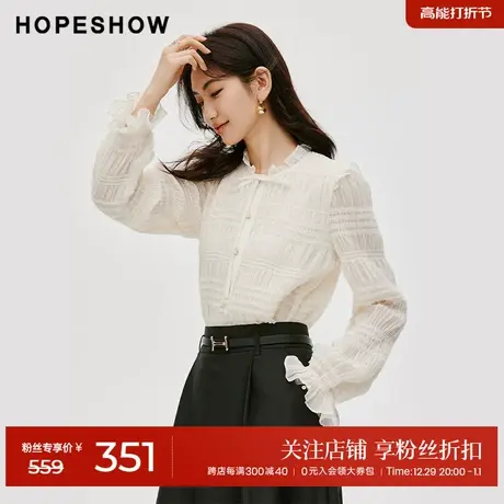 红袖法式温柔肌理感圆领衬衫hopeshow2024春新款木耳边设计小上衣商品大图