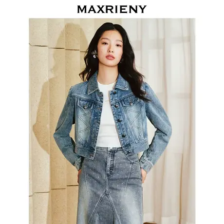 [买4免1]MAXRIENY经典复古截短烫钻牛仔外套2024春季直身廓形上衣商品大图