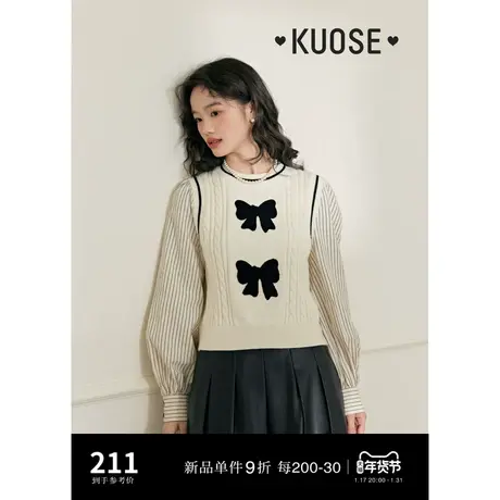 阔色假两件条纹衬衫拼接上衣女2024春季新款学院风针织衫马甲商品大图