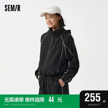 [商场同款]森马外套女设计感质感上衣2024新款春宽松连帽夹克潮酷图片