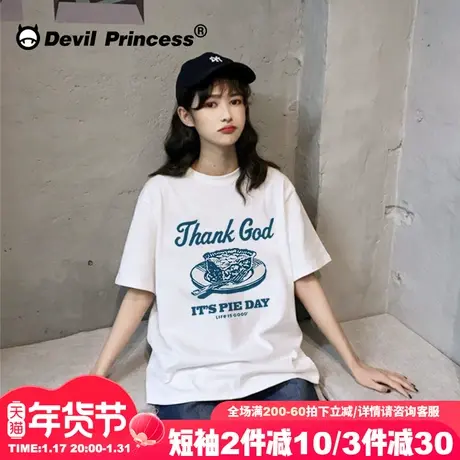 古着感宽松白色正肩t恤女短袖韩系学院风百搭超火纯棉半袖上衣潮商品大图