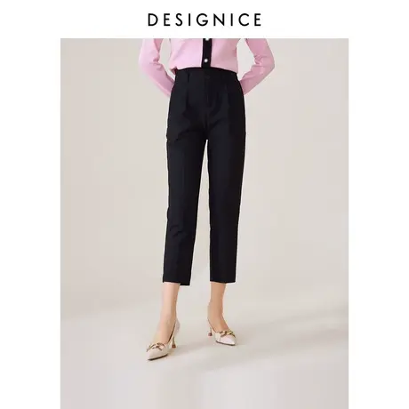 迪赛尼斯春秋新款通勤双腰头黑色九分休闲裤女高腰西裤女图片