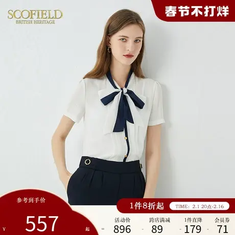 Scofield女装夏季新款拼色蝴蝶领短袖通勤时尚修身雪纺白衬衫商品大图