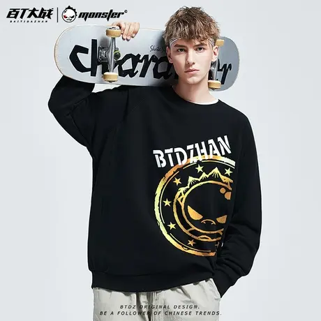 欧美街头风卫衣男国潮烫金怪兽hiphop炸街外套休闲薄款纯棉上衣春商品大图