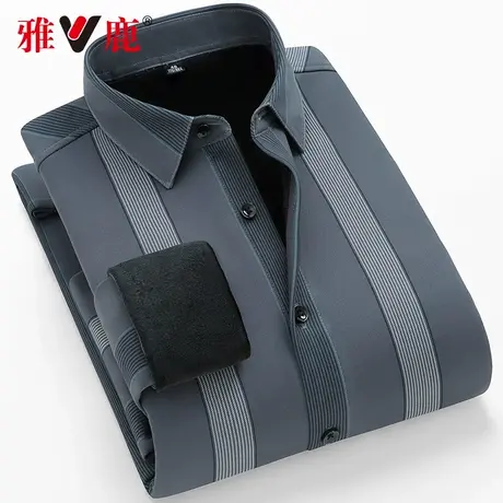 雅鹿加绒保暖衬衫男士条纹衬衣长袖加厚秋冬季中青年商务休闲衬衫商品大图