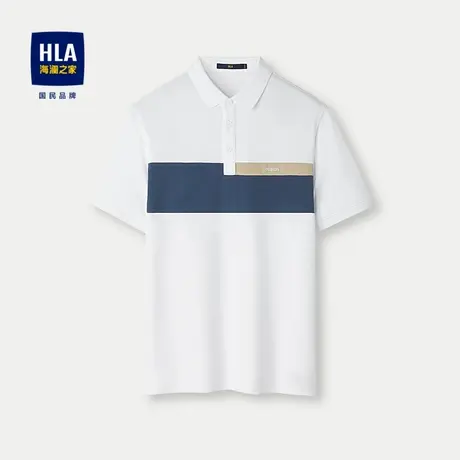 HLA/海澜之家冰感科技棉凉感短袖POLO衫24春夏新款防晒硅标上衣男商品大图