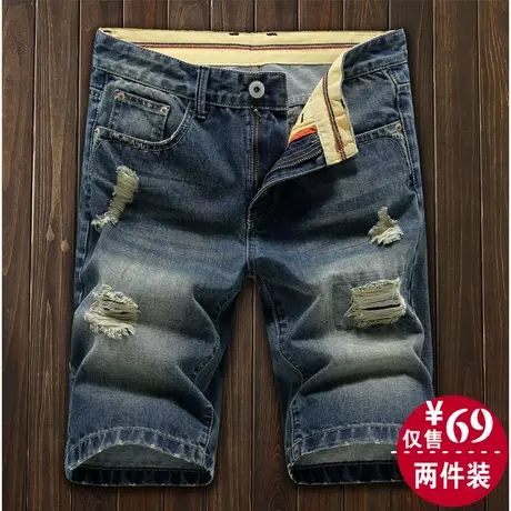 夏季薄款男士破洞牛仔短裤男潮五分裤牛仔复古马裤宽松休闲中裤男商品大图
