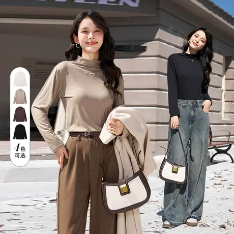 ITISF4/艾夫斯时尚打底衫商品大图