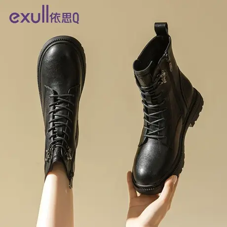 exull/依思Q2023冬季新款时装靴黑色马丁靴时尚百搭靴子短筒靴图片