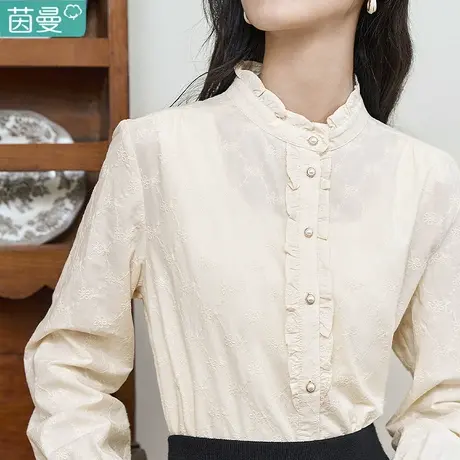 茵曼法式长袖衬衣女2024新款春秋季打底立领纯棉衬衫上衣小衫内搭图片