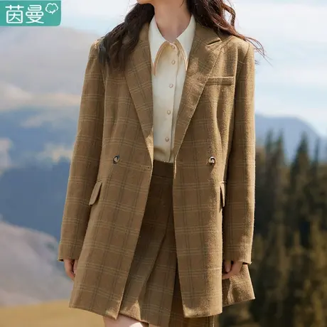 茵曼女装羊毛小西装格子外套短款春秋装2024新款上衣西服毛呢外搭图片