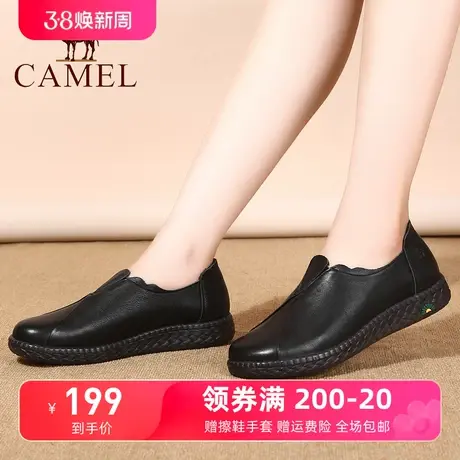 Camel/骆驼女鞋24春季新款平底鞋女休闲奶奶鞋女乐福鞋子女单鞋图片