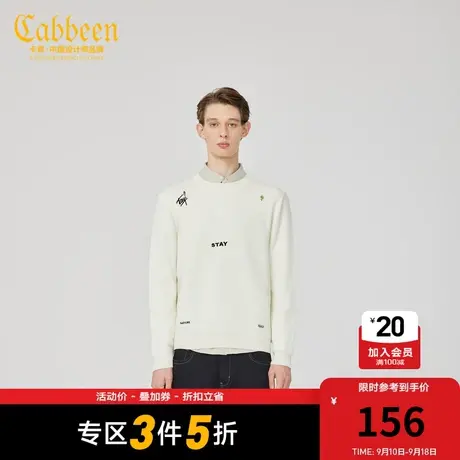 卡宾男装圆领毛衣撞色字母刺绣潮流休闲针织衫A商品大图