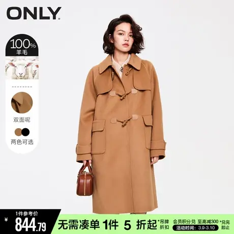 ONLY双面呢绵羊毛翻领中长款毛呢大衣女商品大图
