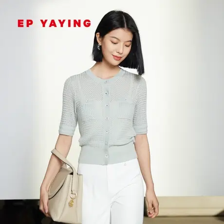 EP雅莹女装 优雅立体感抑菌镂空肌理针织开衫 2023新款9117A商品大图