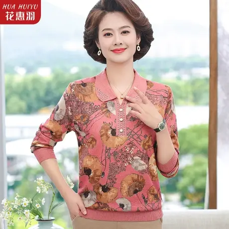 妈妈秋装时尚减龄上衣中年女士洋气薄款针织衫中老年春秋打底小衫商品大图