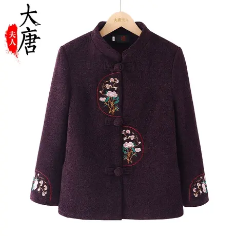 奶奶秋冬装外套女中老年人仿貂绒妈妈加绒加厚老太太唐装老人衣服图片