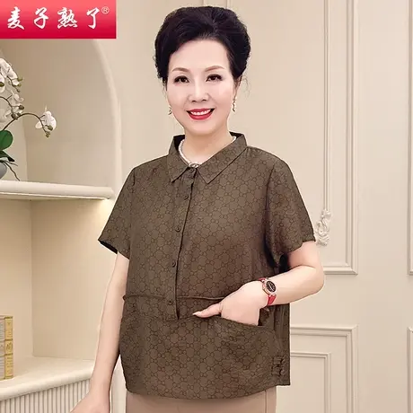 母亲节妈妈夏装短袖T恤洋气上衣小衫新款休闲春夏50岁中老年女装商品大图