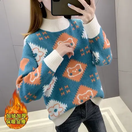 毛衣新款2022爆款时尚洋气冬季毛衣女加绒加厚打底衫女秋冬外穿潮商品大图