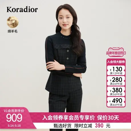 珂莱蒂尔女装2023秋季新款法式通勤职业格子羊毛长袖衬衫上衣外套图片