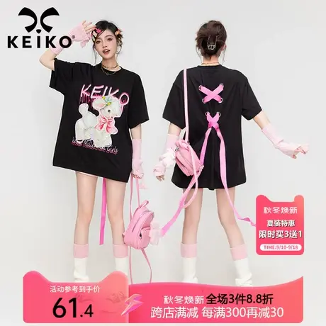 KEIKO 酷感印花黑色短袖T恤夏日多巴胺设计感飘带饰辣妹圆领上衣图片